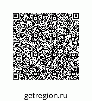 79069961741