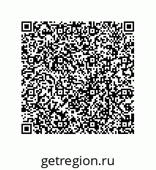 79069961748