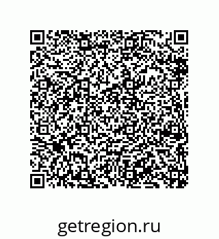 79069961751