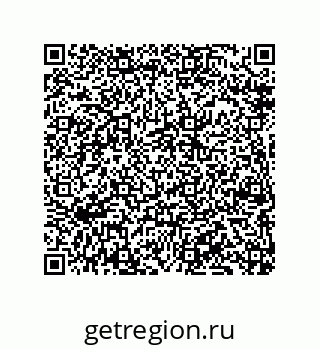 79069961761