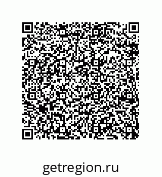 79069961774