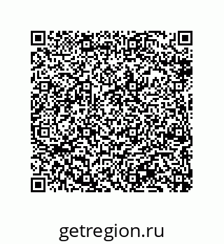 79069961800