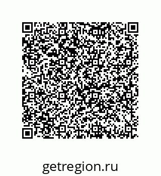 79069961840