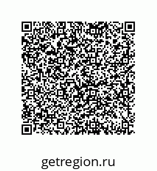 79069961850