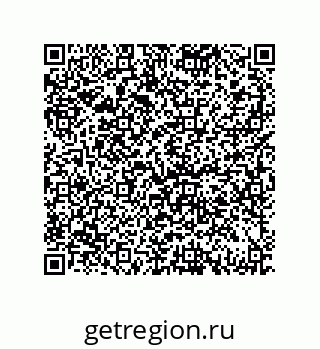 79069961874