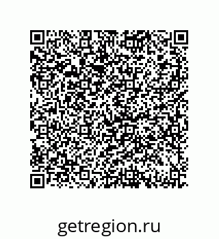 79069961890