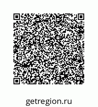 79069961940