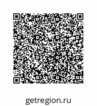79069962380