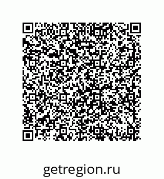 79069962386