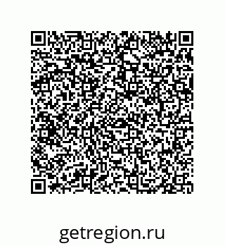 79069962445