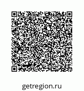 79069962529