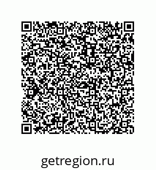 79069962600