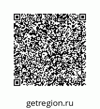 79069962649