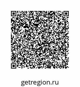 79069962679