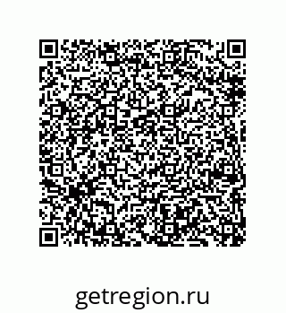 79069962685