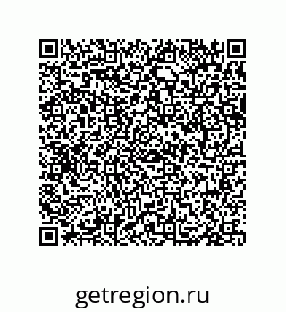 79069962869