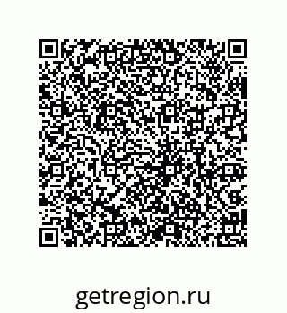 79069962938