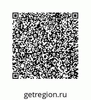 79069962970
