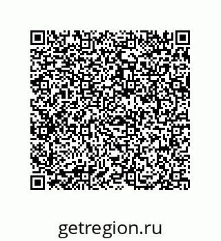 79069963001