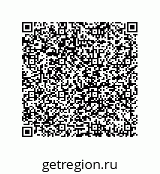 79069963075