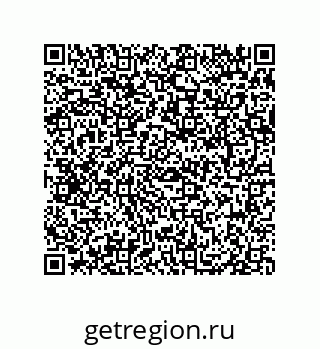 79069963100