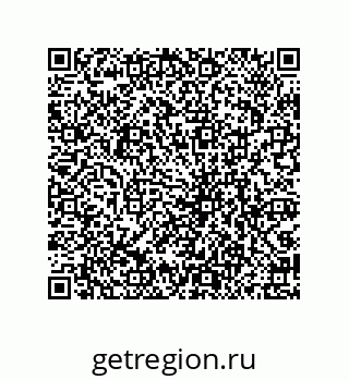 79069963172