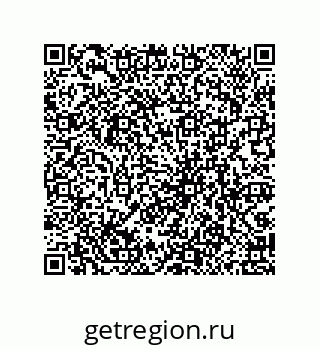 79069963194
