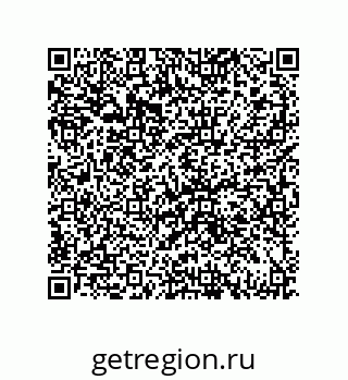 79069963245