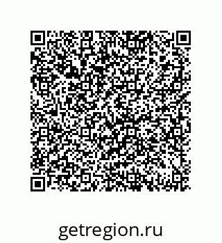 79069963256