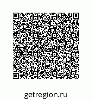 79069963700