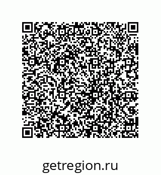 79069963738