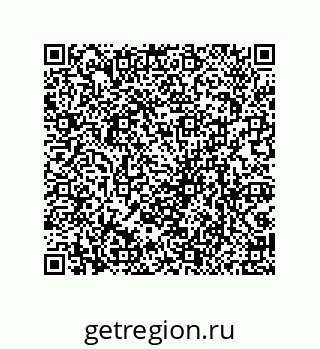 79069963745