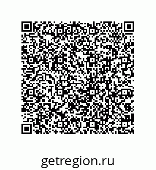 79069963747
