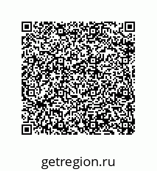 79069963748