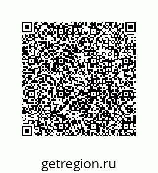 79069963810