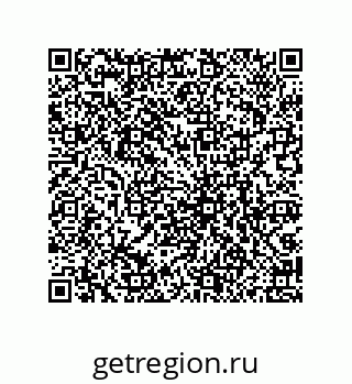 79069963850