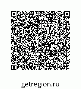 79069963867