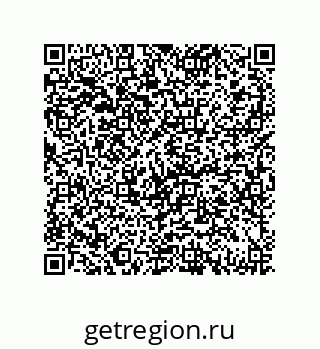 79069964033