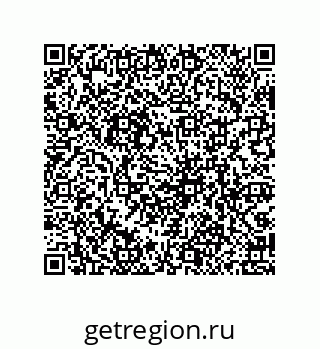 79069964130