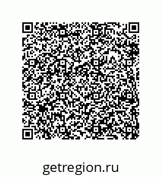 79069964159