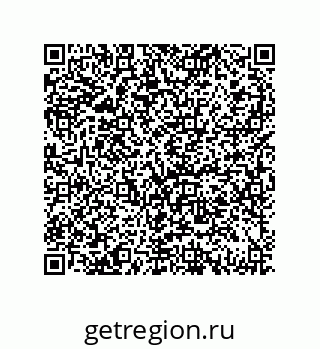 79069964381