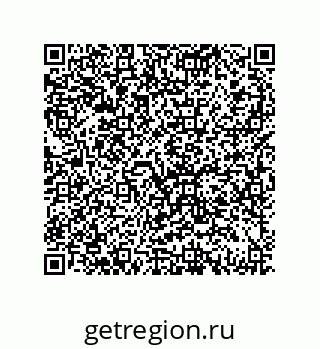 79069964481