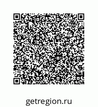 79069964845