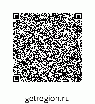 79069964850