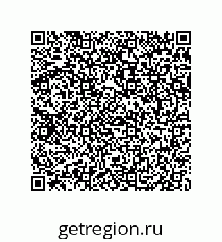 79069964866