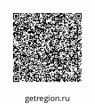79069964867