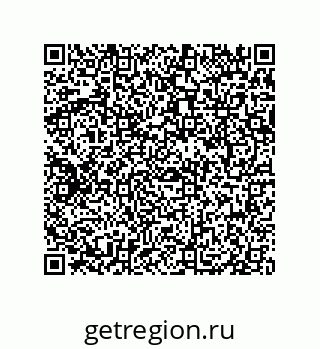 79069964868