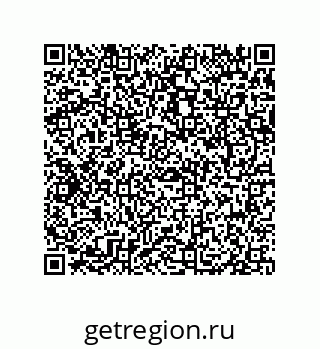 79069964869