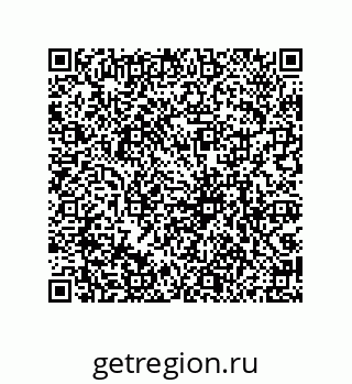 79069964871