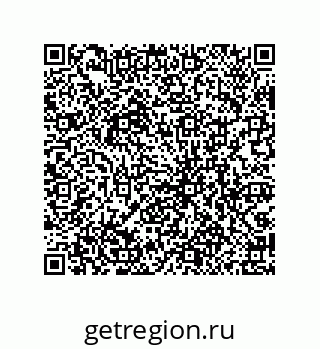 79069964932